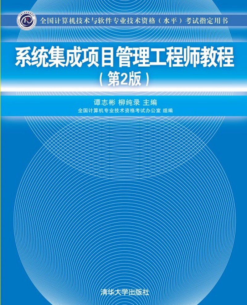 企业管理系统，如何选择最适合你的工具？